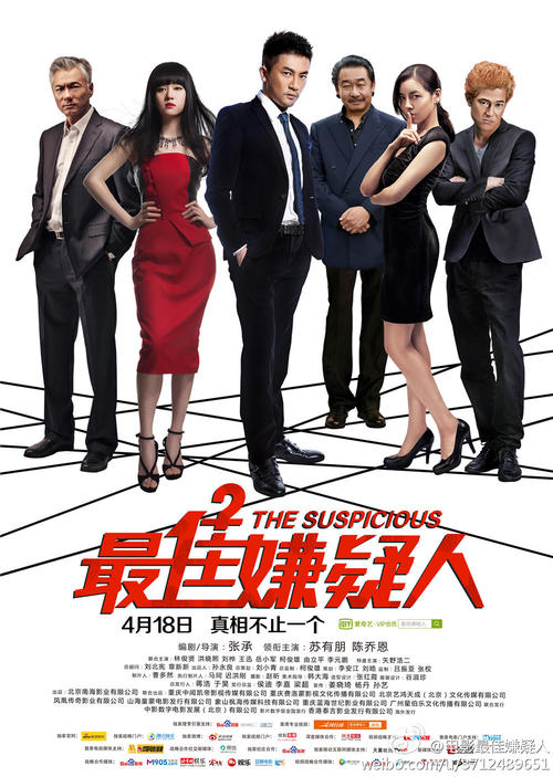 托马斯学院文凭毕业证作假